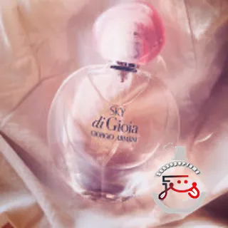 Sky di Gioia Giorgio Armani